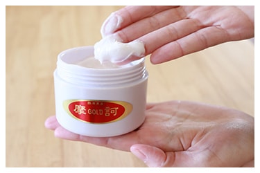 摩訶ゴールドクリーム（医薬部外品） 100g｜トータルヘルスデザイン