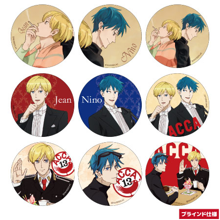 THEキャラ オンラインストア