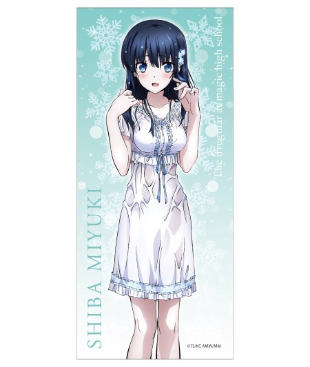 THEキャラ オンラインストア