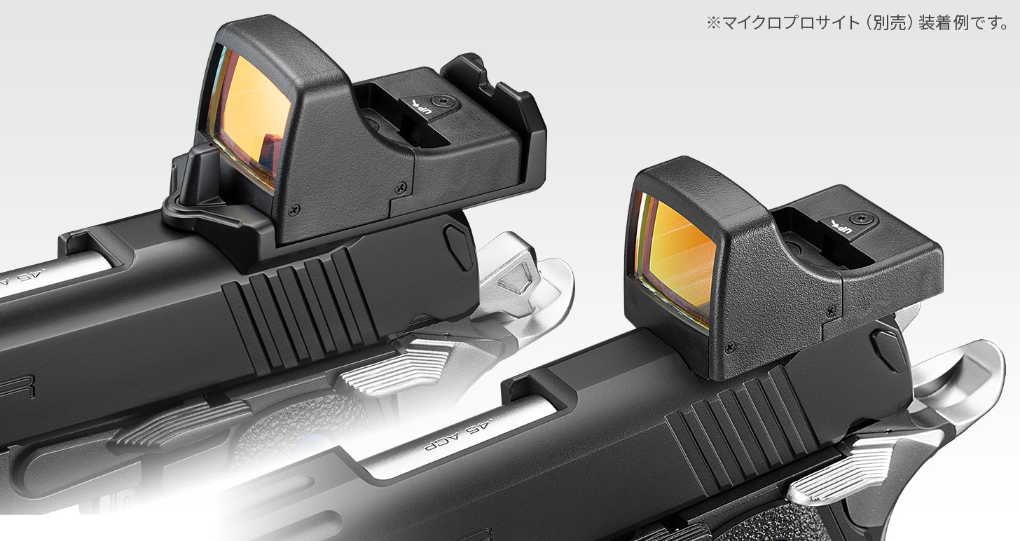 東京マルイ ハイキャパ D.O.R-R ガスブローバック ※対象年齢14歳以上推奨