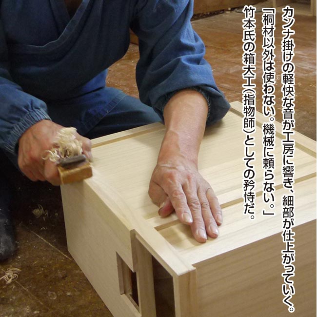 総桐 計量 米びつ 米蔵 30kg用 【通常】｜nihonchokuhan(日本直販)通販