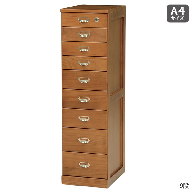 直送】 天然木の多段チェストA4サイズ9段 【訪問対象230408002