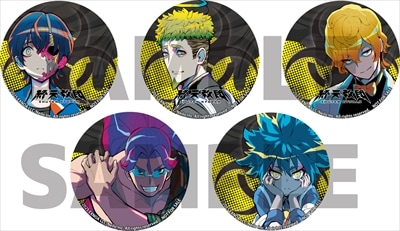 Switch】 『終天教団』豪華版：スペシャルコレクションボックス びっく