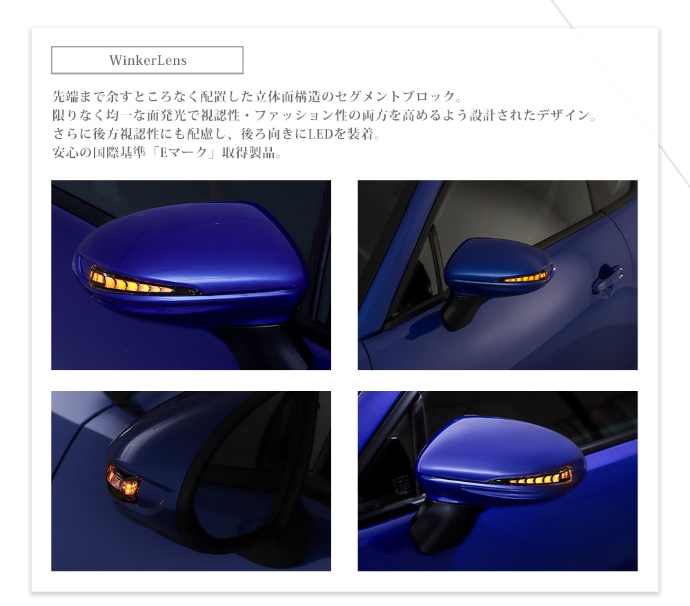 Vertical Arrow TypeZs] トヨタ GR86 ZN8 / スバル BRZ ZD8 流れる