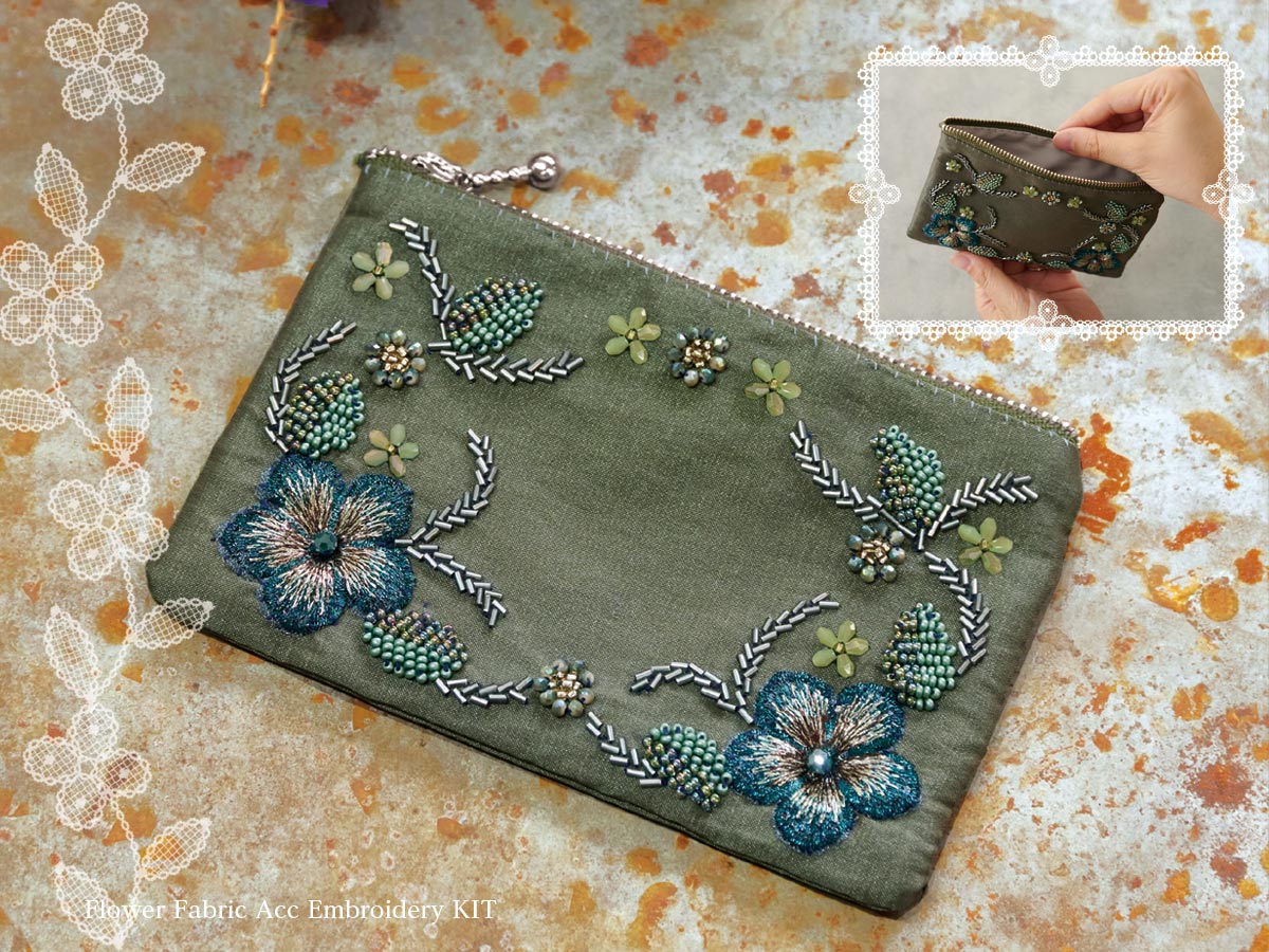 特集：フラワーモチーフのビーズ刺しゅう小物コレクションkit