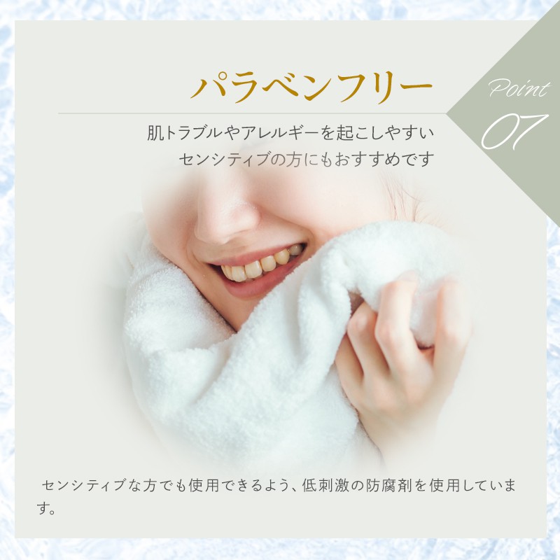 デマレ ラグジュアリー カラーコントロールUV TU（トーンアップ）50ml