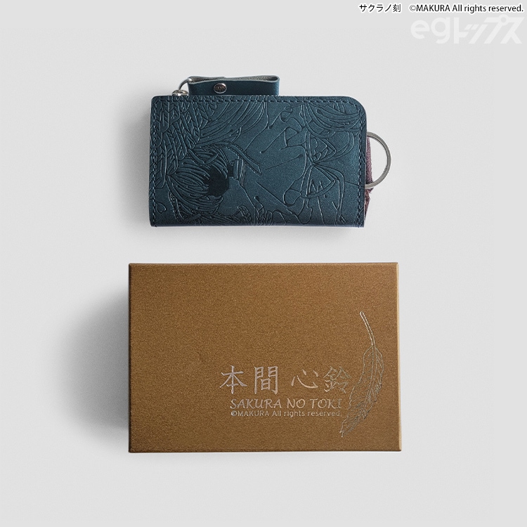 サクラノ刻 多機能レザーキーケース＜本間心鈴＞【在庫あり