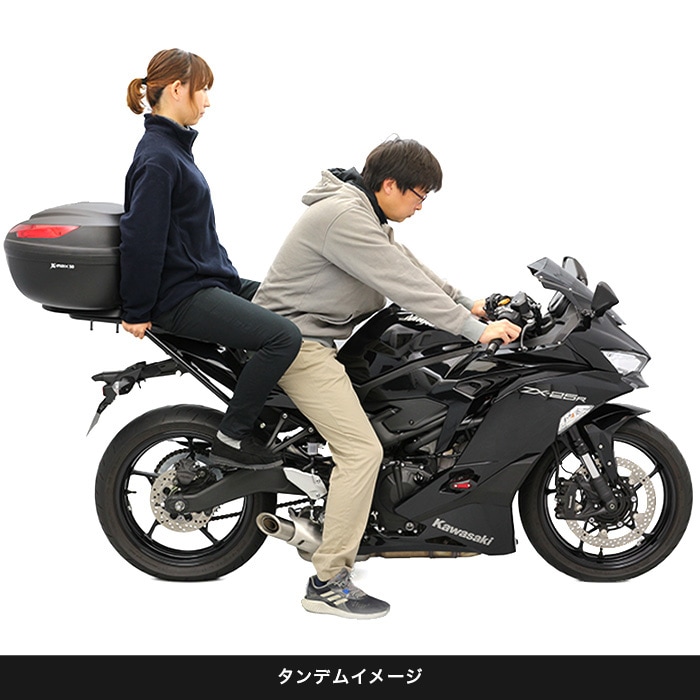Ninja ZX-25R ZX-4R SE ZX-4RR リアキャリア＋リアボックスセット50L