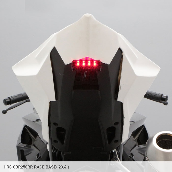 レース専用】CBR250RR JH2MC51S リアセーフティーライトセット