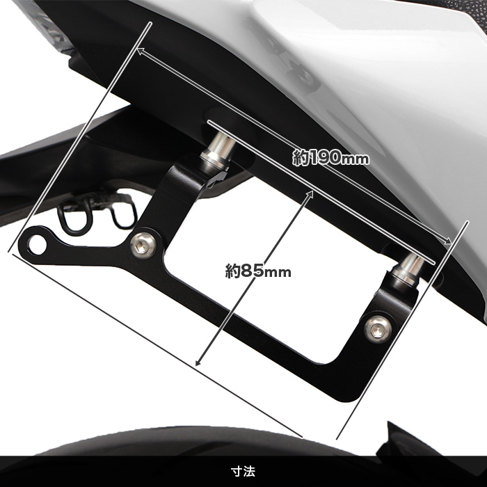 Z650 ER650S ER650H Ninja650 ER650S ER650H サイドバッグサポート