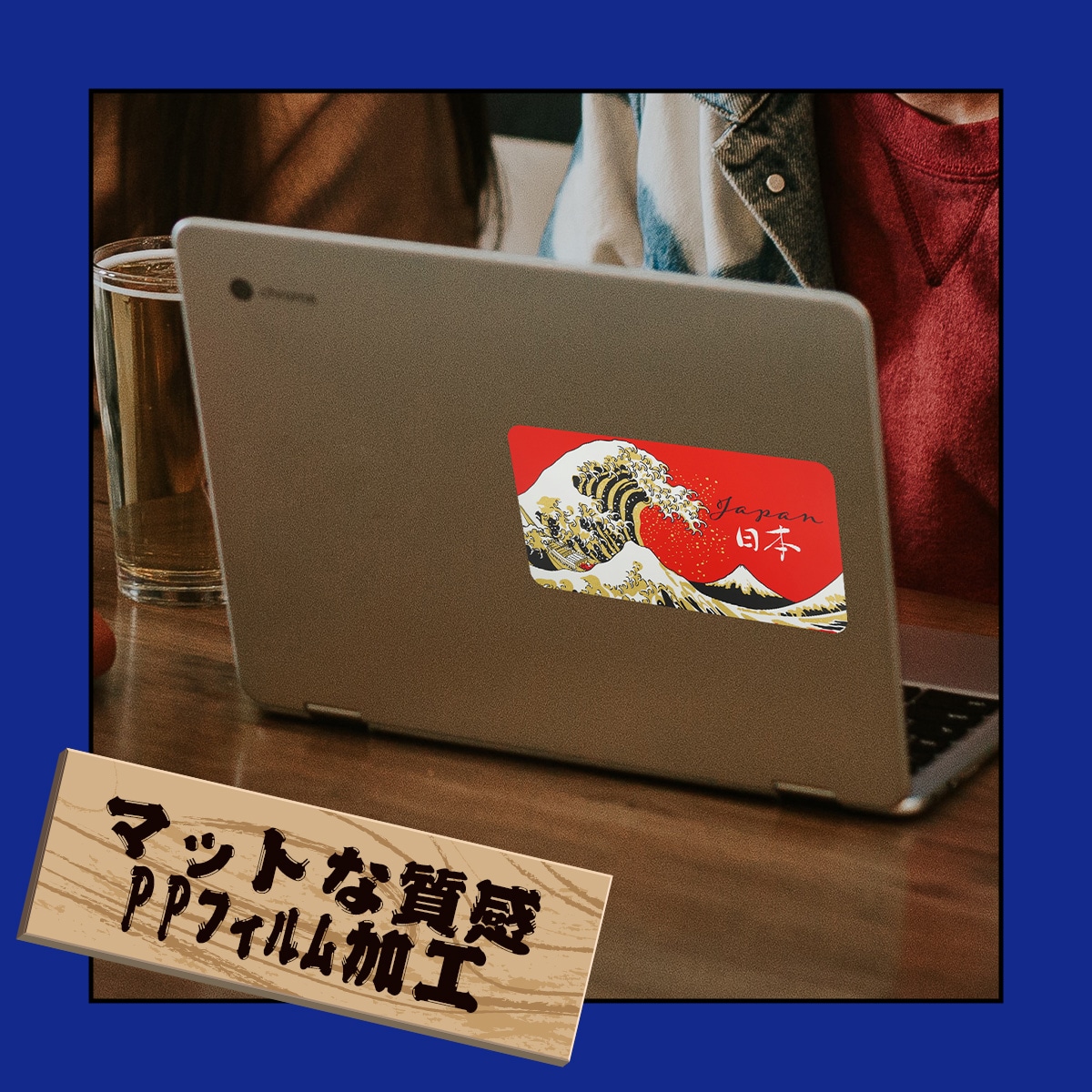 ステッカー 東京タワーと富士山｜sl-190 | 新着アイテム