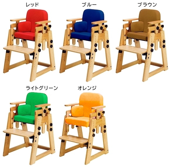 バンビーナ ダイニング Mサイズ（TS824）［タカノ］ 【福祉発明品