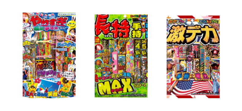 変幻自在 No400 | 打ち上げ花火 | eはなびやさん│圧倒的な品揃え