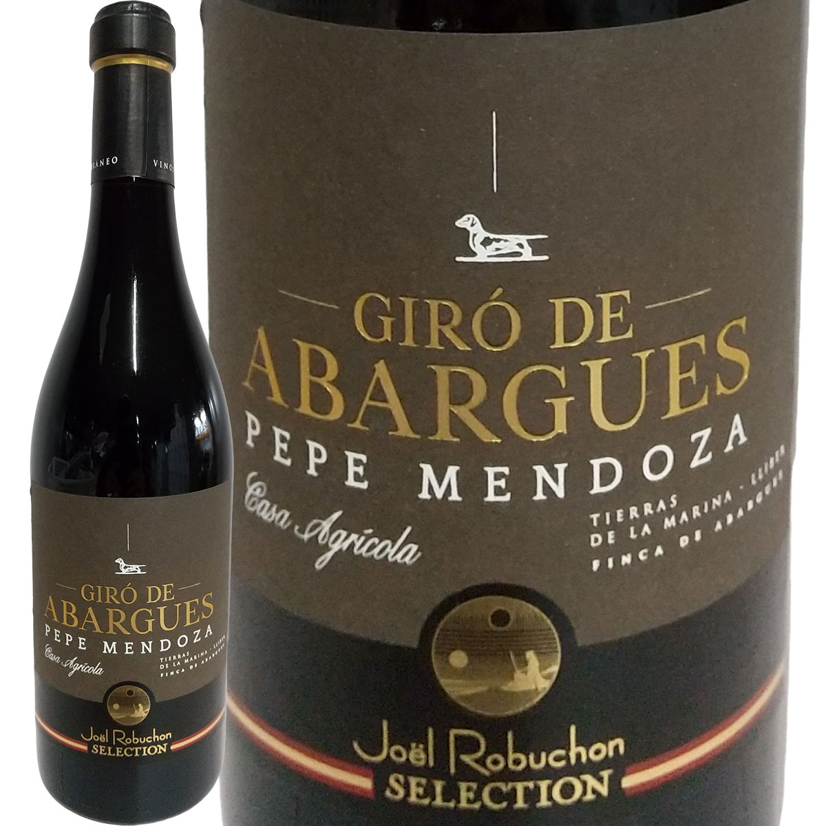 ≪ジョエル・ロブション・セレクション≫ペペ・メンドーサ・ジロ・デ