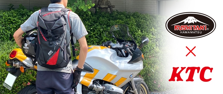 KUSHITANI × KTC】バックパック | New Item | 【公式通販】KTC
