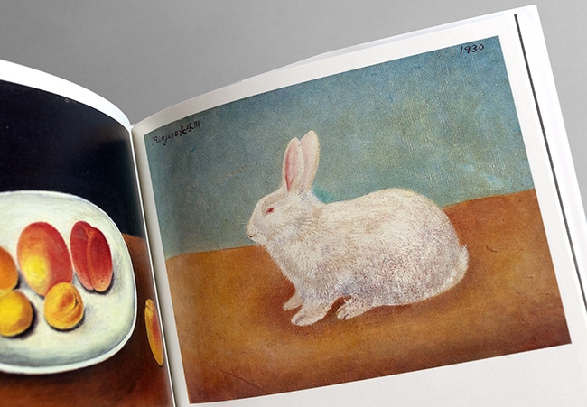 長谷川潾二郎画文集 静かな奇譚 （展覧会公式カタログ）｜求龍堂