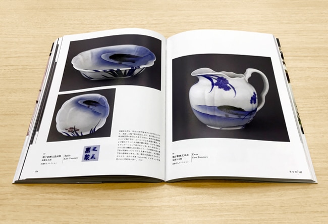 幻の横浜焼・東京焼 神業ニッポン 明治のやきもの （展覧会公式