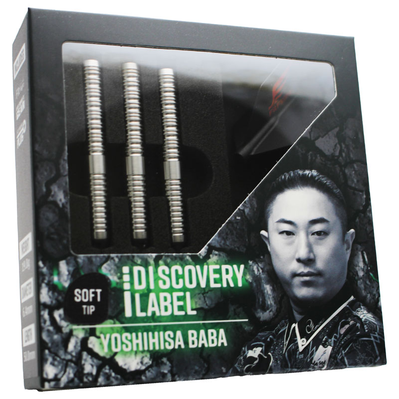 コスモダーツ ディスカバリー 馬場 善久 COSMO DISCOVERY LABEL