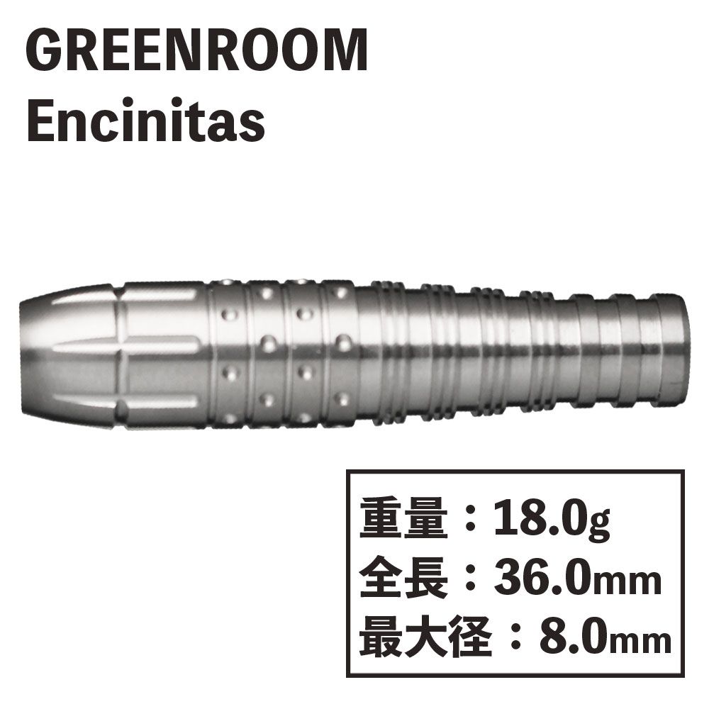 GREEN ROOM】Encinitas エンシニータス 三浦 正貴 グリーンルーム