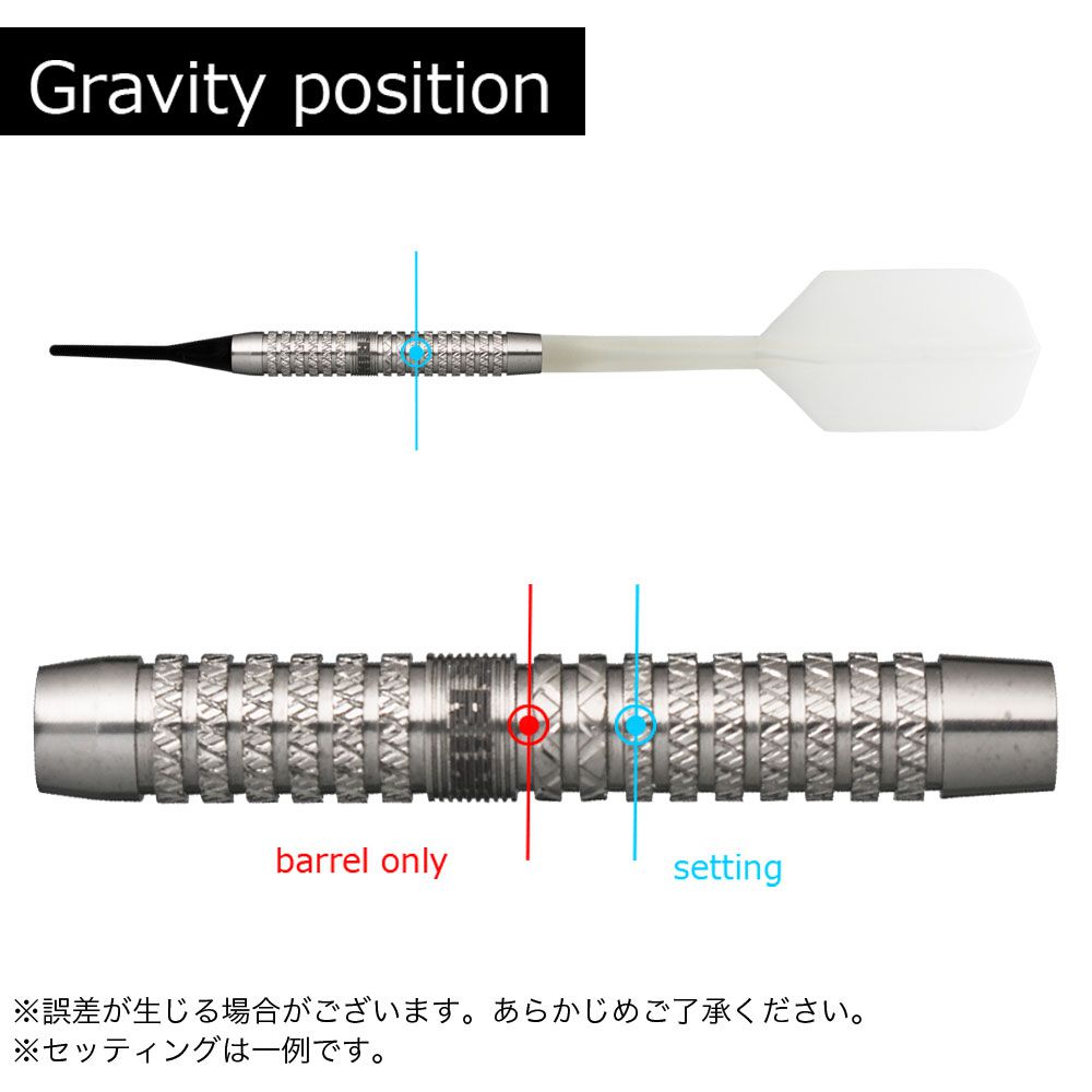 TRiNiDAD】Camacho2 トリニダード カマチョ タイプ2 西谷譲二 ダーツ
