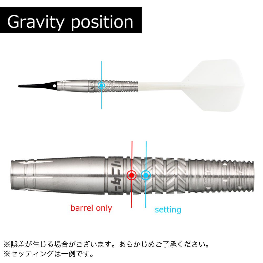 TRiNiDAD】Se-o Type2 トリニダード ダーツ | ソフトダーツ,TRiNiDAD