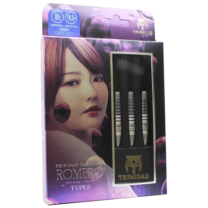 トリニダード アンディスピューティド ロメロ3 スティール TRiNiDAD