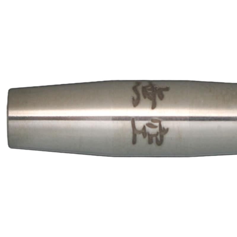 エスフォー ダーツ 無空 むくう S4 darts MUKUU ダーツ バレル