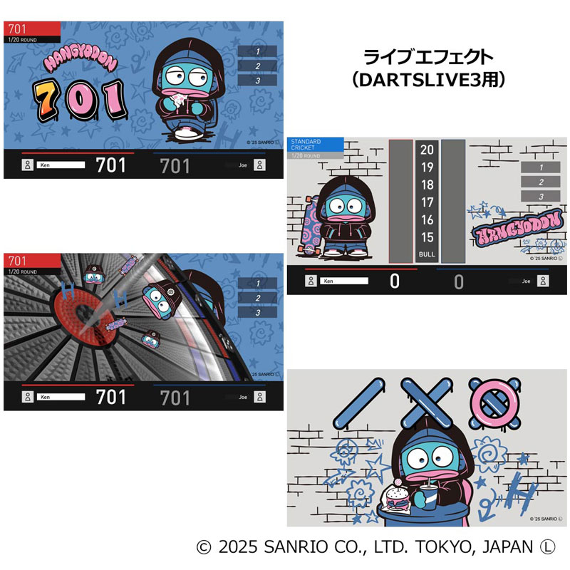 おひとり様1点まで】サンリオ ダーツセット2025 ハンギョドン Sanrio
