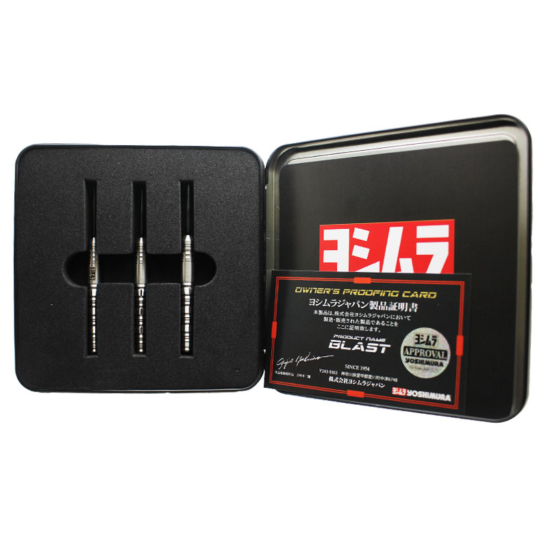 ヨシムラ ブラスト2023 スティール ハードダーツ Yoshimura BLAST 2023