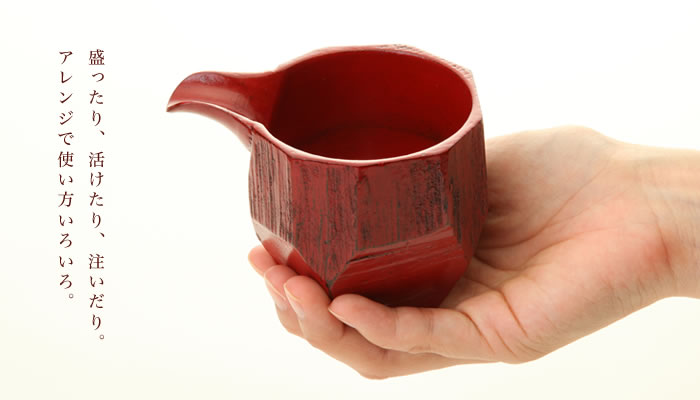 天然木製 片口（L） 根来 漆塗り | カップ・茶器・酒器,酒器 | 曲げ