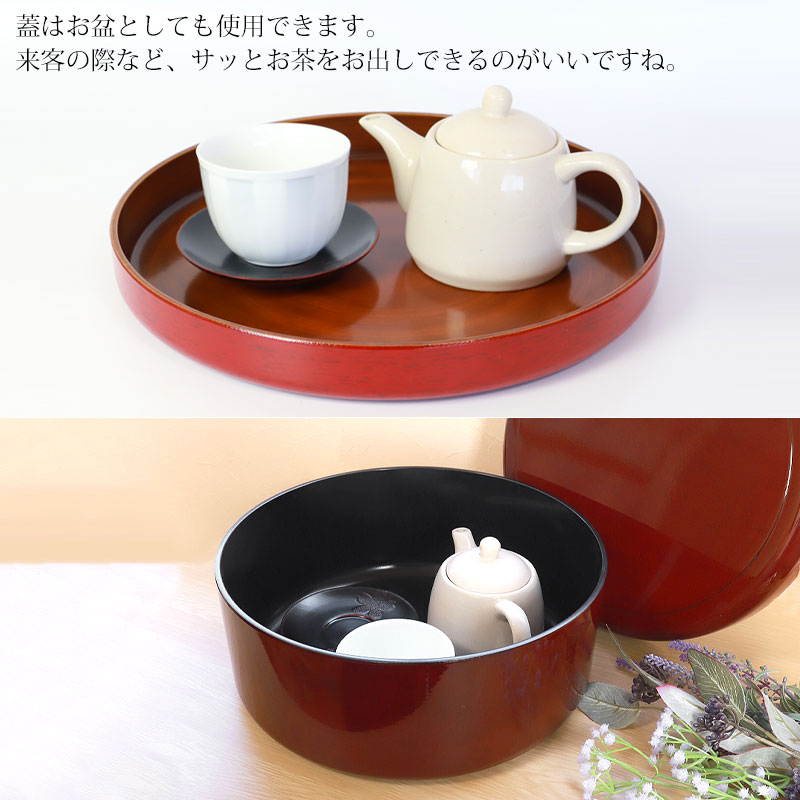 茶びつ 茶櫃 日本製 紀州塗り 紀州漆器 32cm 10.5寸 ゴトウ ななこ