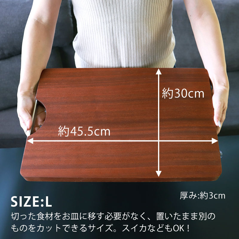 柳の木 木製まな板 お寿司屋 長方形 柳の木 木製まな板 お寿司屋