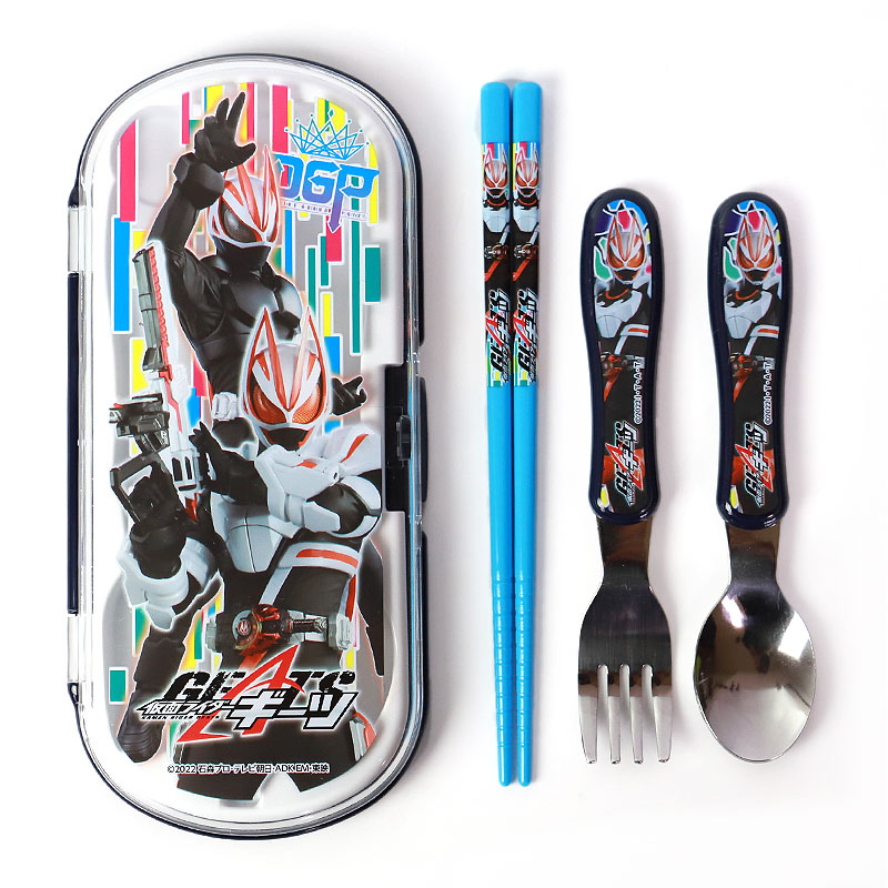 仮面ライダーガッチャード 仮面ライダーギーツ トリオセット 箸