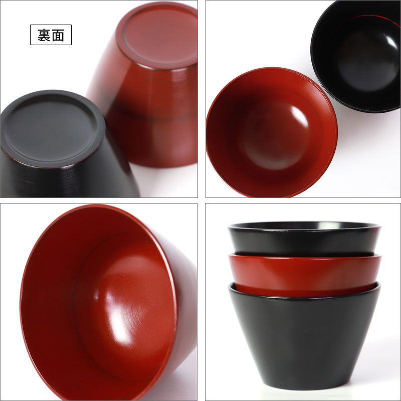 ボウル 天然木製 台形 マルチボウル 大 汁椀 お椀 漆器 漆椀 お碗