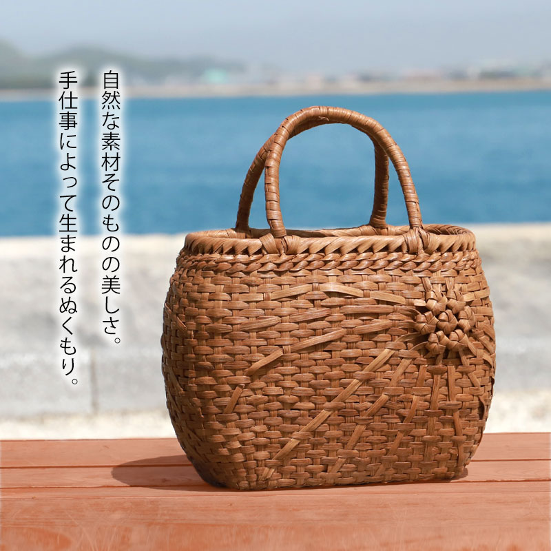 山葡萄 かごバッグ 1年保証付き 内布付き 山ぶどう やまぶどう 蔓 天然