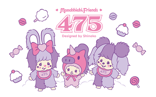 しなこコラボ ベビチッチ SS顔でかキーチェーン|【ぬいぐるみの