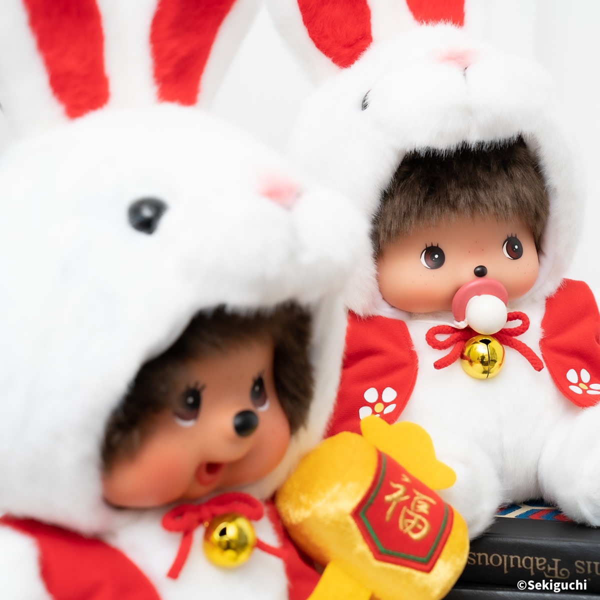 オフィシャルショップ限定】 干支 卯 モンチッチ L|【ぬいぐるみの