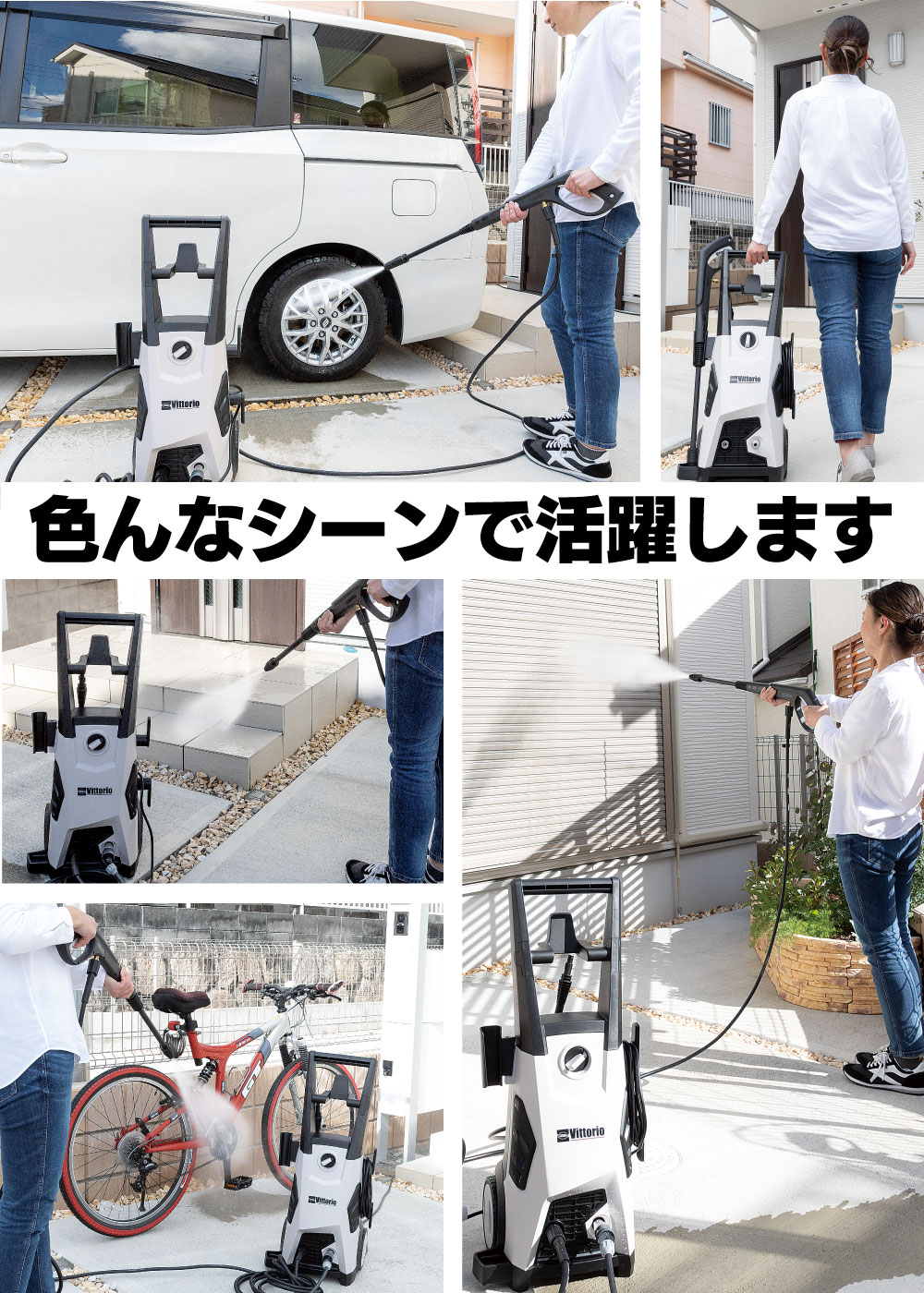 蔵王産業 ZAOH 高圧洗浄機 Vittorio Z3-755-20N＜タイヤ付き 洗剤