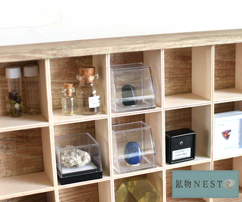 鉱物標本ケース(透明)