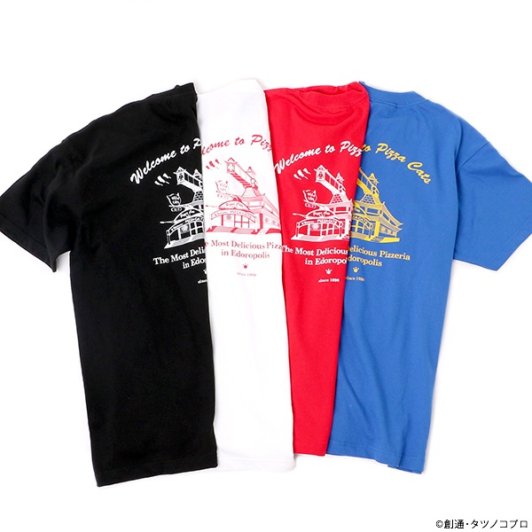 キャッ党忍伝てやんでえ」30周年記念オリジナルグッズ発売