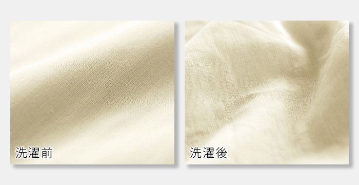 Fab the Home Double Gauze ダブルガーゼ ベッドシーツWK ワイドキング