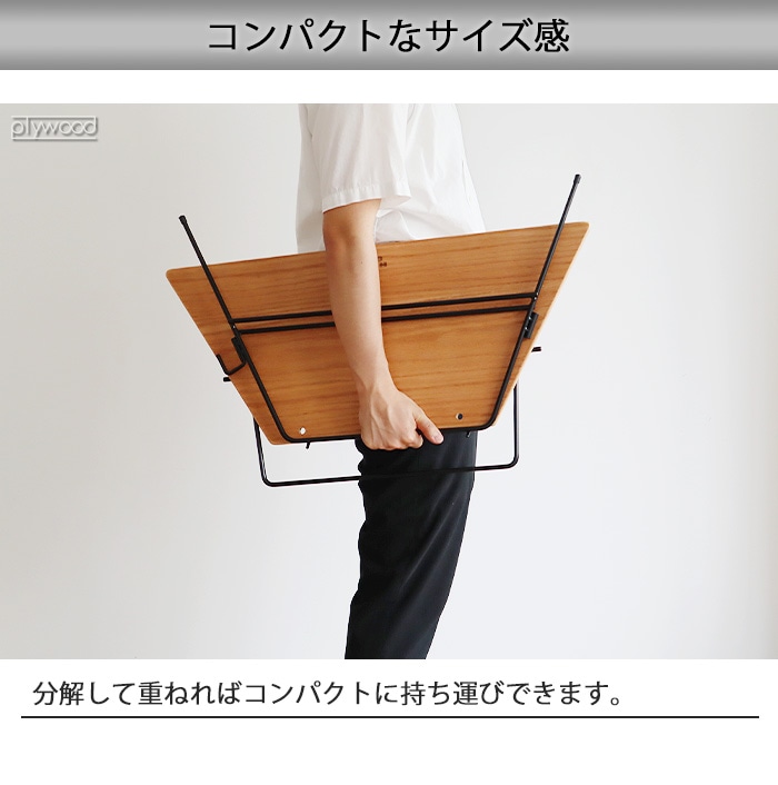 Hang Out FRT Arch Table Stainless Top FRT-7030ST ハング アウト