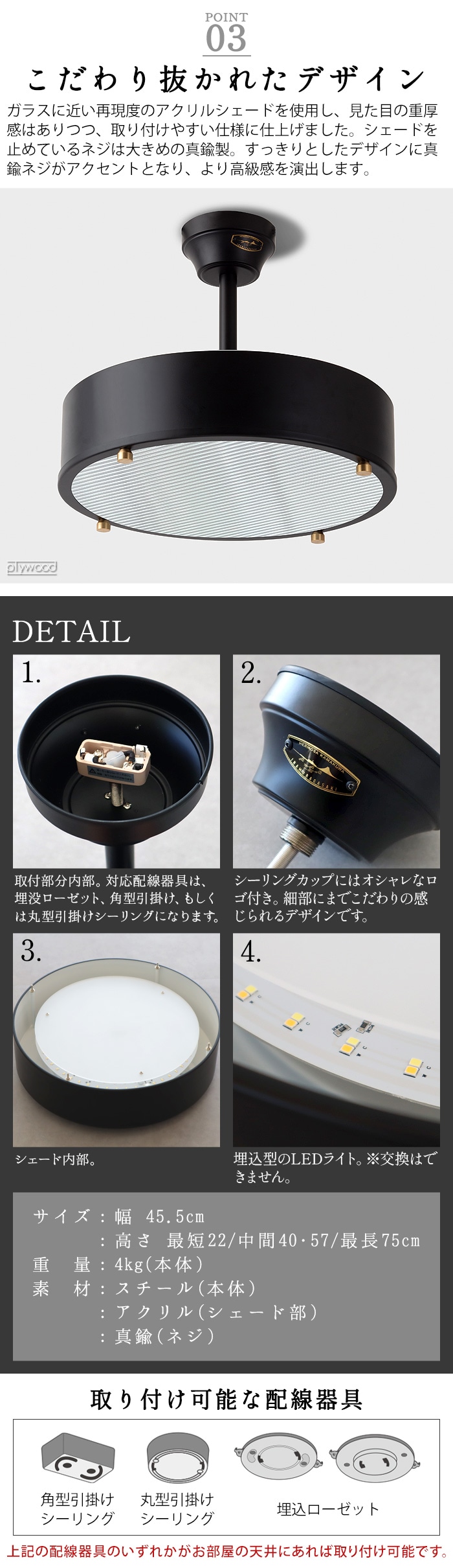 ハモサ ニール シーリングランプ シルバー HERMOSA NEIL CEILING LAMP