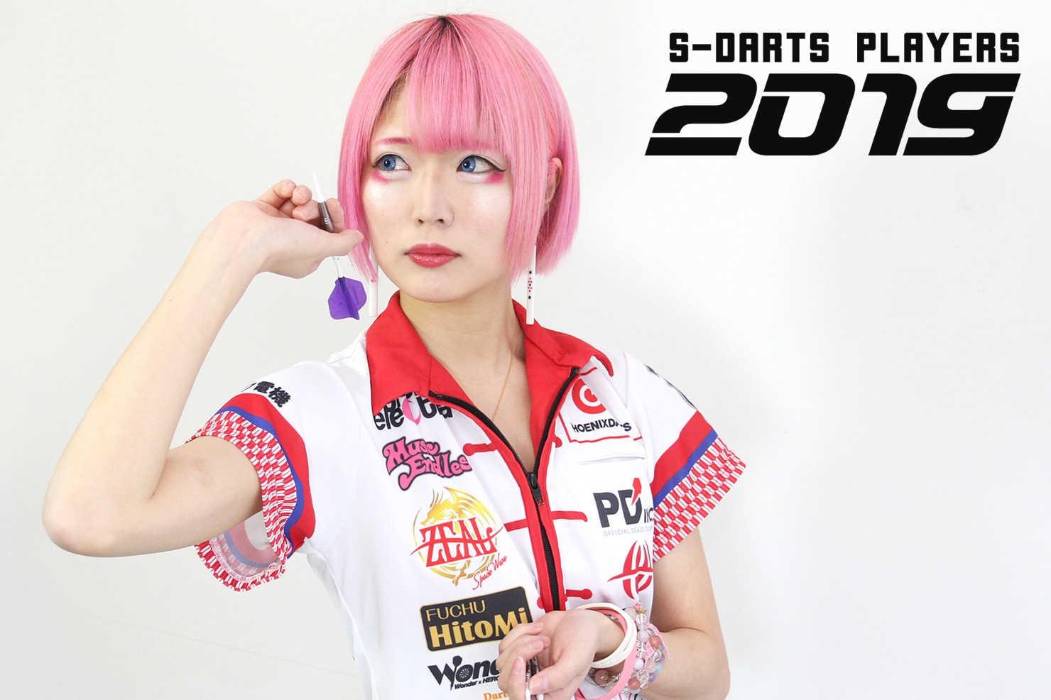 S-DARTS PLAYERS 2019│牧野 百花