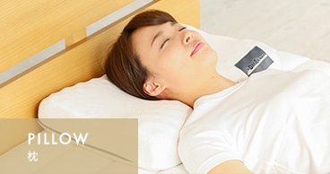 高反発マットレス シングル - マットレス PREMIUM｜SOMRESTA公式ショップ