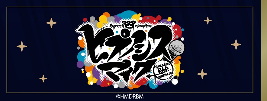 Code：Realize ～創世の姫君～」クッションカバー｜Code:Realize