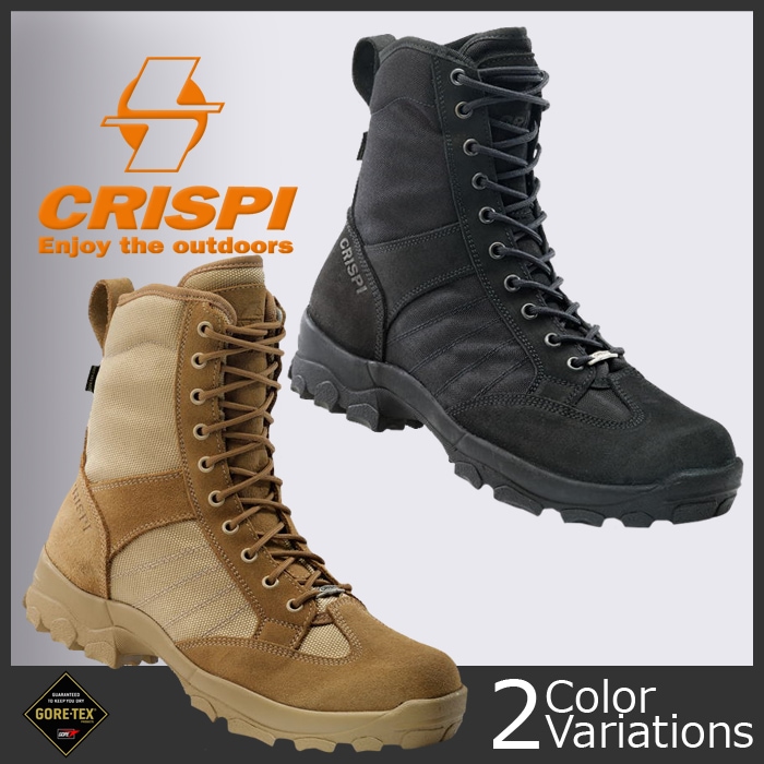 ミリタリーショップ専門店 SWAT 梅雨対策グッズ