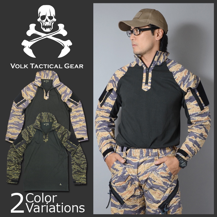 ミリタリーショップ専門店 SWAT | VOLK TACTICAL GEAR（ボルク