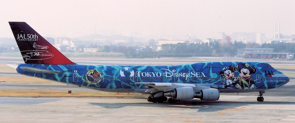 JAL（日本航空）グループ の特別塗装機（スペシャルカラー）飛行機写真