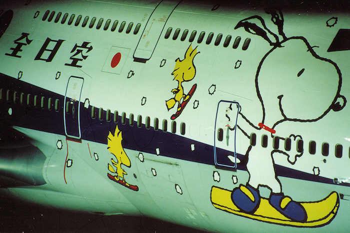 スヌーピー号 ANA（全日空） B747-400D JA8961